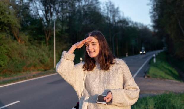 Изначально планировалось, что программа будет действовать до 2024 года