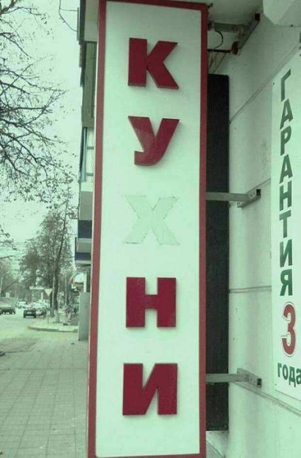 Двигатель торговли 96.