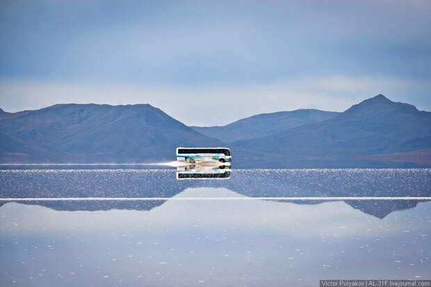 Salar de Uyuni