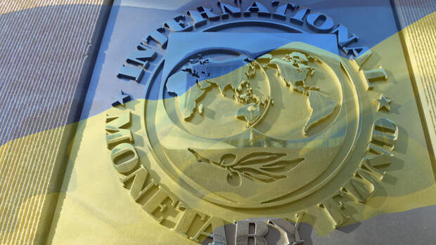 МВФ не собирается реструктуризировать госдолг Украины