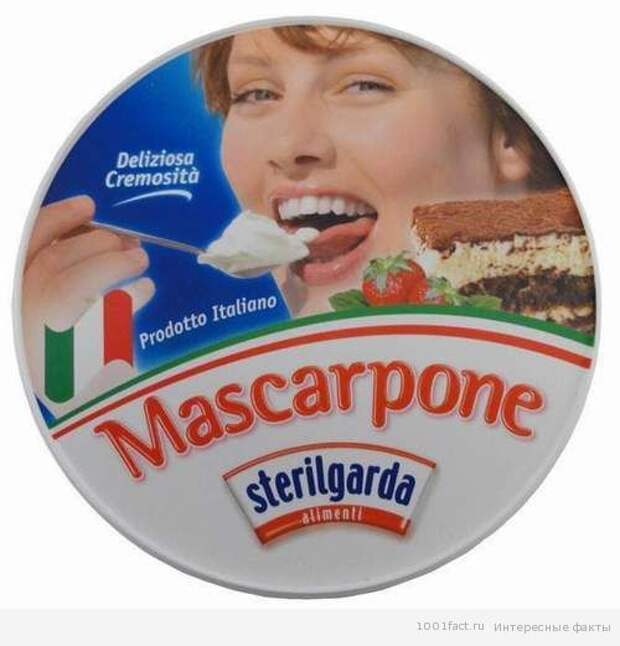 маскарпоне