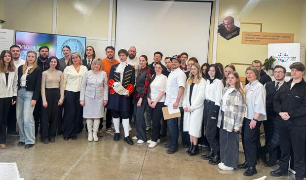 Студенты и шеф-повара разработают новые блюда тульской кухни по рецептам Лёвшина