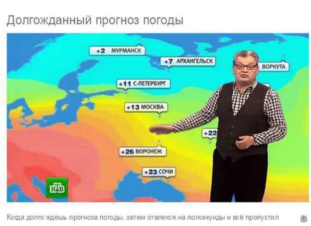 Ностальгия в предметах 6