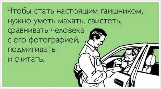 Прикольные аткрытки (30 фото) Прикольные аткрытки (30 фото)