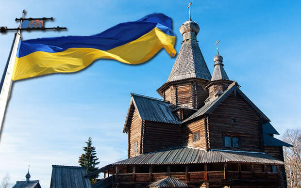 Киевские двоечники-псевдоисторики поднялись на защиту "Украины-Руси"