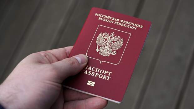 Определена страна ЕС, которая выдала больше всего шенгенских виз россиянам за год