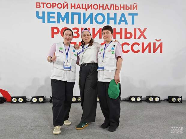 Участницы из Казани представляют ритейл-команду на чемпионате в Москве