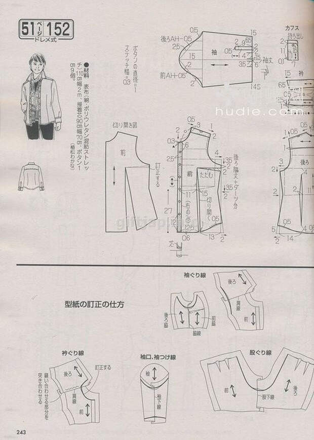 Lady Boutique №6 2014 (3) - 紫苏 - 紫苏的博客 Lady Boutique №6 2014 (3) - 紫苏 - 紫苏的博客