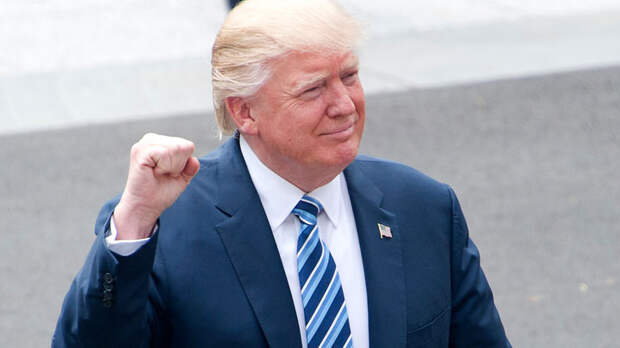 Трамп