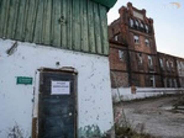 Дрожжевой завод / Фото: Екатерина Смолихина / amic.ru