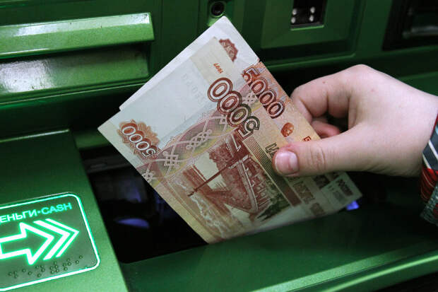 Минтруд предлагает увеличить прожиточный минимум до 17,7 тыс. рублей в 2025 году