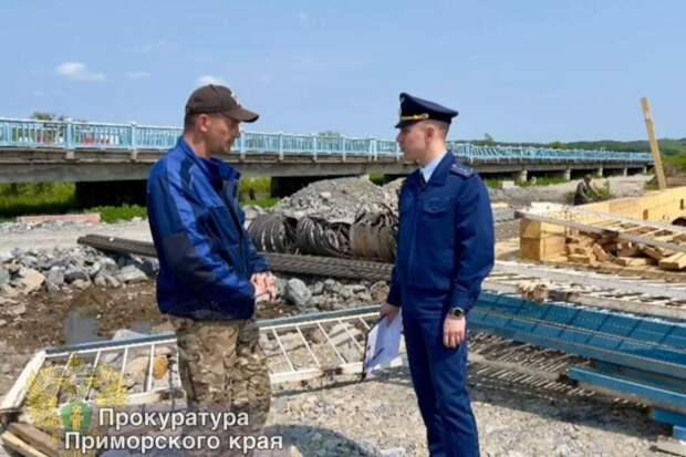 «Отставали по графику»: в Приморье прокуратура повлияла на строительство моста