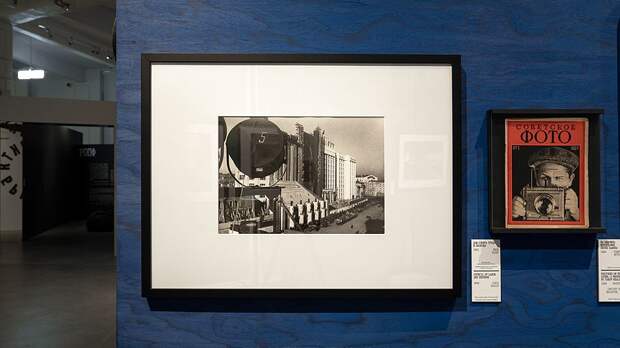 Выставка «Начинаем творческую дискуссию». Центр «Зотов»