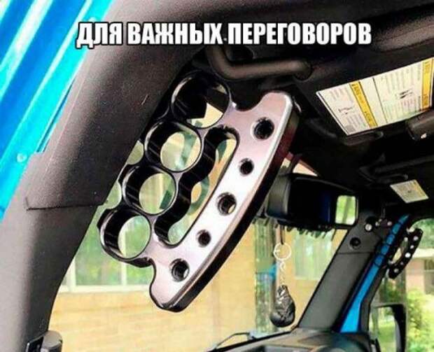 Смешные АВТОприколы для всех (23 фото)