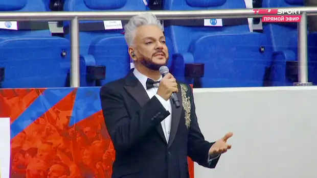 Киркоров признался в чувствах к Пчеле из "Маски"