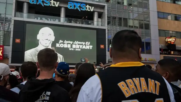 Макгрегор: звезда Брайанта выходит далеко за границы спорта