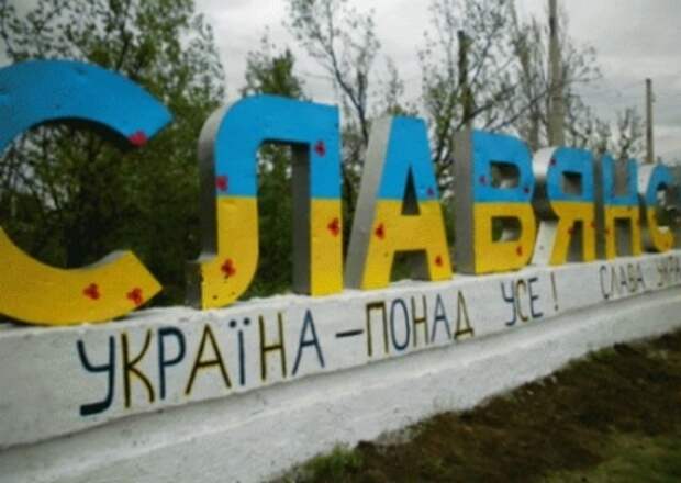 Откровения экс-мэра Славянска: Постпред президента по Донбассу Ирина Геращенко передавала Стрелкову деньги от Авакова-Наливайченко-Турчинова на разжигание войны