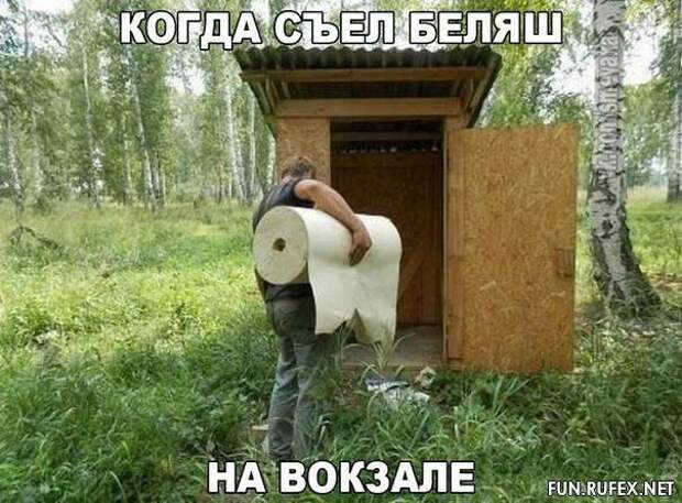 Похожее изображение