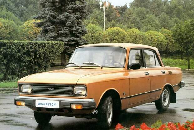 Moskvich 2140SL – роскошь по доступной цене СССР, авто, азлк