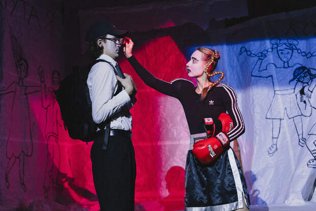 Сцена из спектакля<b> </b>«Типа я» 