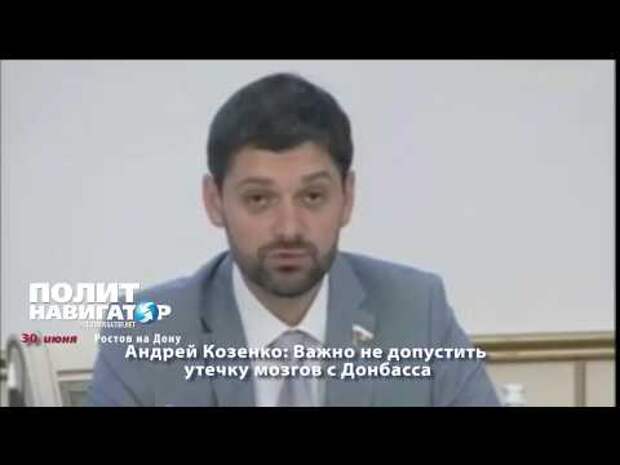 Не допустить утечку. Не допустить утечку