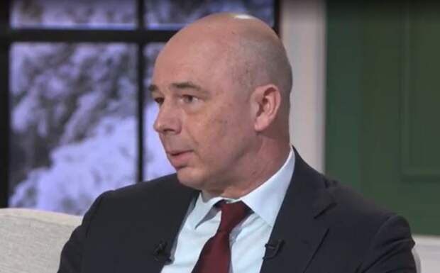 Антон Силуанов 