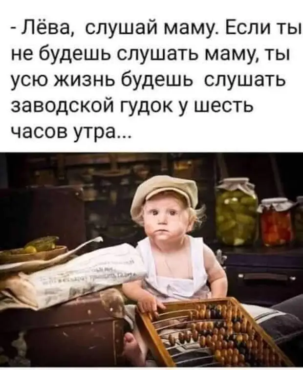 За обедом муж обращается к жене: - Дорогая! Отличные грибки! Откуда рецепт? - Из детектива... почему, Конечно, сынок, Дорогой, чайник, закрытый, натуре, братан, больших, только, очень, усталости, можем, нормальный, Красавецмужчина, сервера, хмурый, ремонт, холодный, вечер