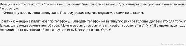 женские хотелки 3.jpg женские хотелки 3.jpg