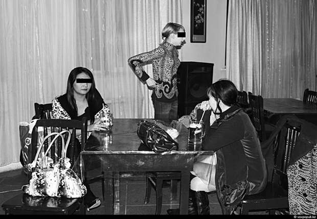 Почем нынче любовь