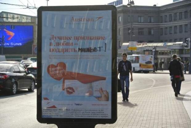 Забавные надписи и объявления Забавные надписи и объявления