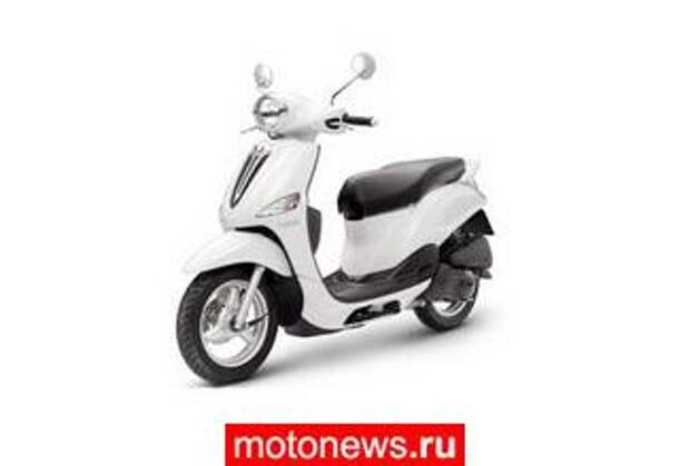 Yamaha предложит новый 125-кубовый скутер