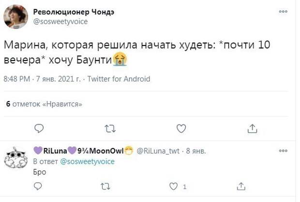 В каждом из нас есть немного Марины В каждом из нас есть немного Марины