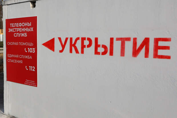 Глава Липецкой области Артамонов: угроза атаки БПЛА объявлена для в регионе