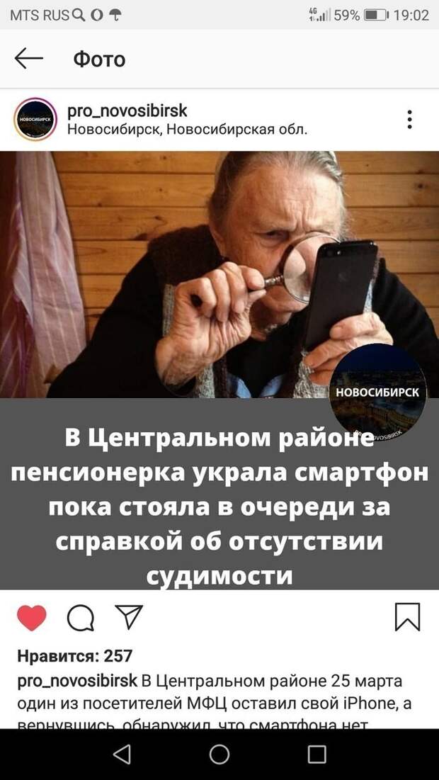 После 60 всё только начинается После 60 всё только начинается
