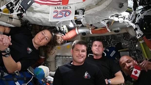 NASA проведет операцию по спасению астронавтов миссии Artemis II у берегов Сан-Диего