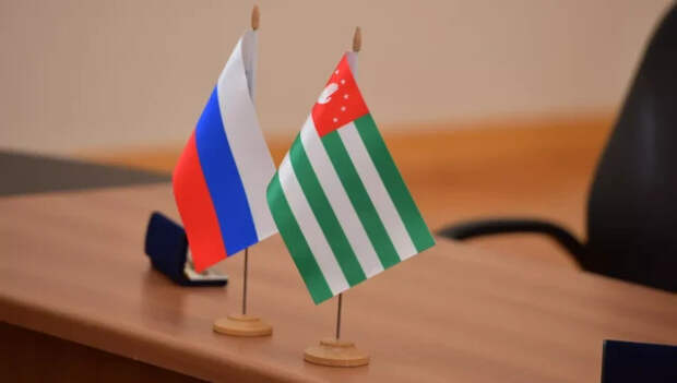 Россия и Абхазия заключили соглашение о развитии республики до 2030 года