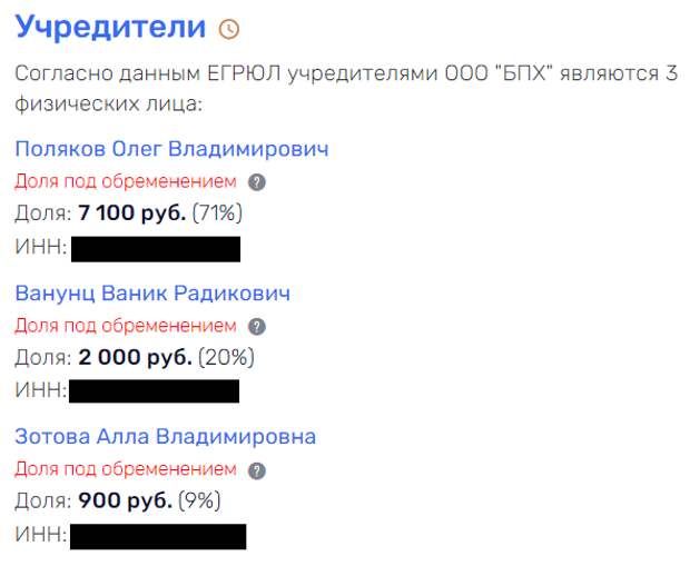 Авдолян "Сибантрацитом" сыт: за активом "присморит" Назаров?