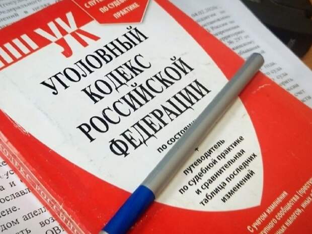 В Ярославле парень пытался заработать денег на продаже арендованного электровелосипеда