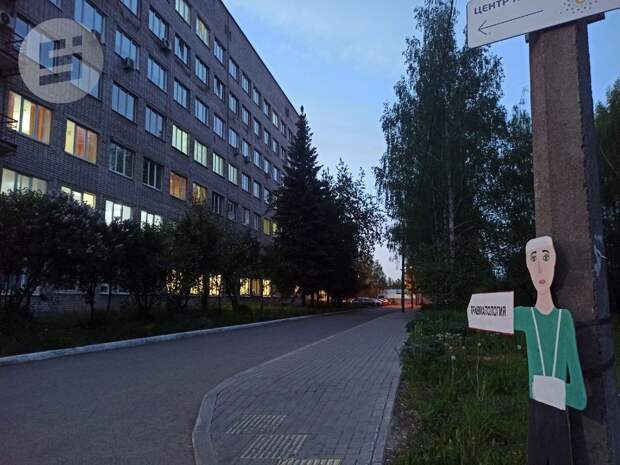 Более 280 человек обратились в травматологию в Ижевске за три дня