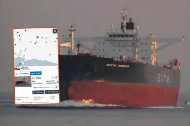 Украина атаковала турецкий танкер