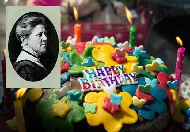 Милдред Джейн Хилл – автор самой узнаваемой песни в мире | Фото: leonidzl.com и cdn.birthdaypartycentral.com