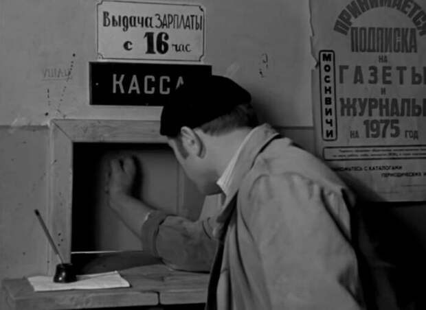 Не в деньгах счастье. Не в деньгах достаток. ¦Фото: sovrus.com.