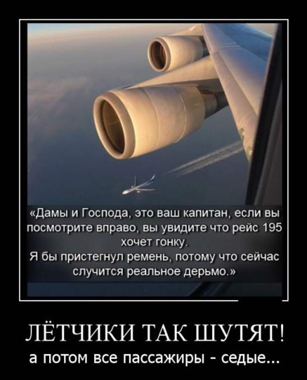 Демотиваторы, "hands made", так сказать..