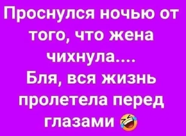Девушка должна быть всегда готова к любому повороту судьбы, поэтому в сумочке всегда должны быть... загранпаспорт, купальник и... фата... Девушка должна быть всегда готова к любому повороту судьбы, поэтому в сумочке всегда должны быть... загранпаспорт, купальник и... фата... продать, спрашивает, равно, туалет, головой, девушку, Зимний, купюру, видят, тренер, Судья, вообще, показывает, Тьфутьфу, шпагат, будет, красивую, очередь, тогда, потом
