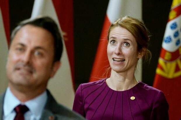 Каллас анонсировала 20-й пакет санкций в феврале