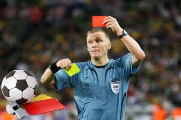 Как в футболе появились желтая и красная карточки?