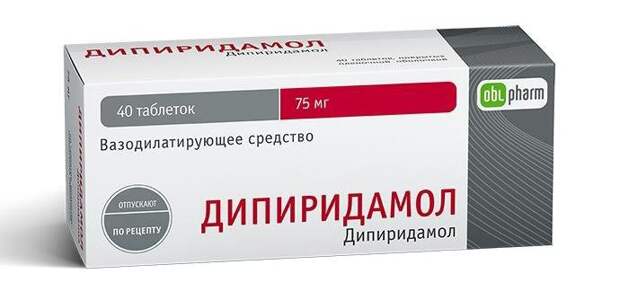 Васкулит ревматоидный: симптомы, лечение и прогноз