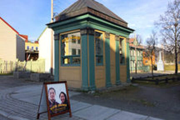 Great things come from small packages