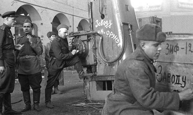 Великое переселение фашистских заводов