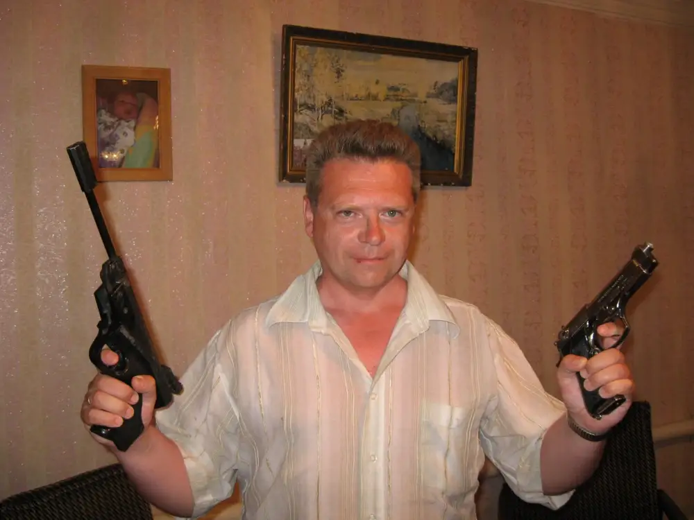 Айс гергерт